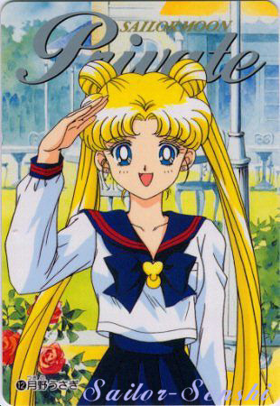 http://www.sailor-senshi.de/bilder/sailormoon9.jpg